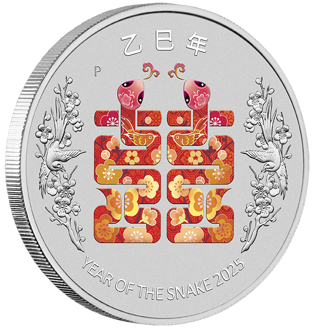 2025 Perth Stamp and Coin Show 1oz Silver Coloured Carded Coin. Double Happiness Xi.