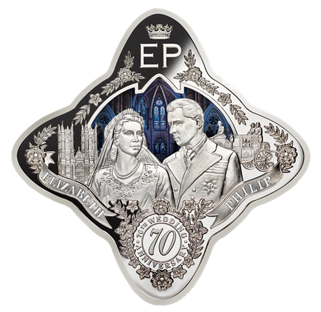 2017 70th Wedding Anniversary of Queen Elizabeth II & Prince Philip 1oz Silver Proof Coin