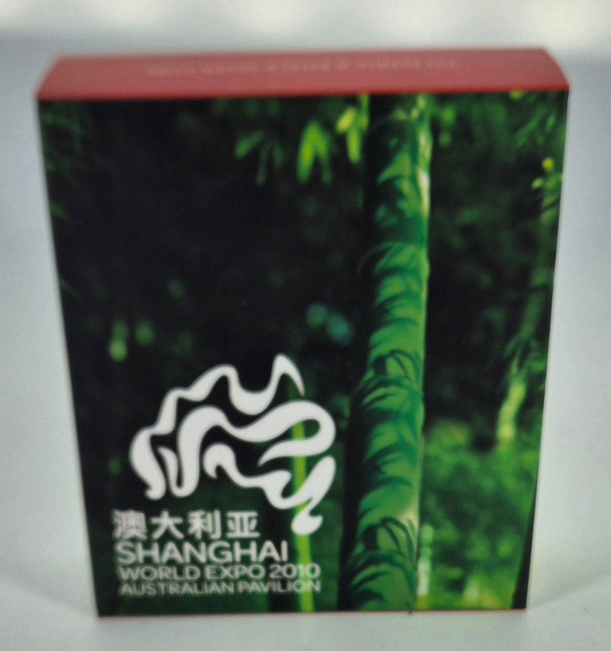 2010 Panda & Koala – World Expo 1oz Silver Proof Coin