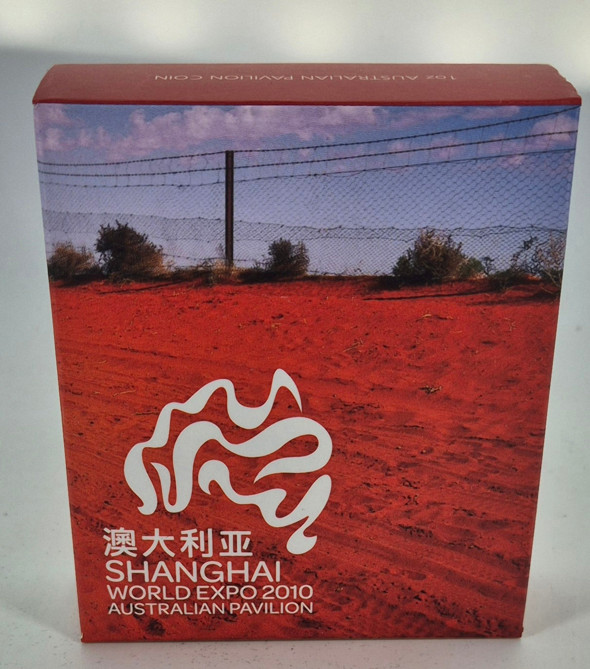 2010 Shanghai World Expo 1oz Silver Proof Coin – Australian Pavilion