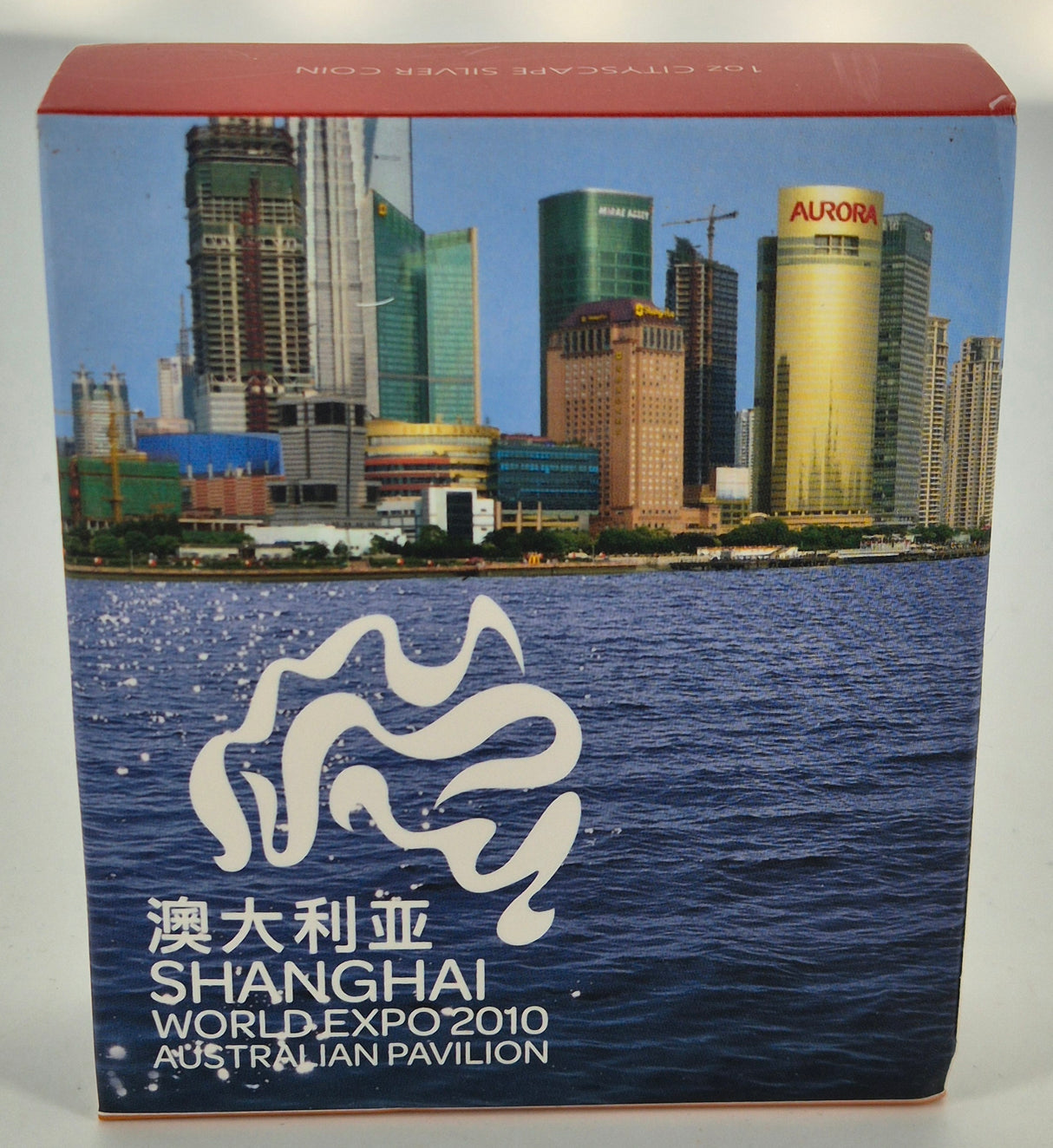 2010 Shanghai Expo Cityscape 1oz Silver Proof Coin – Australian Pavilion