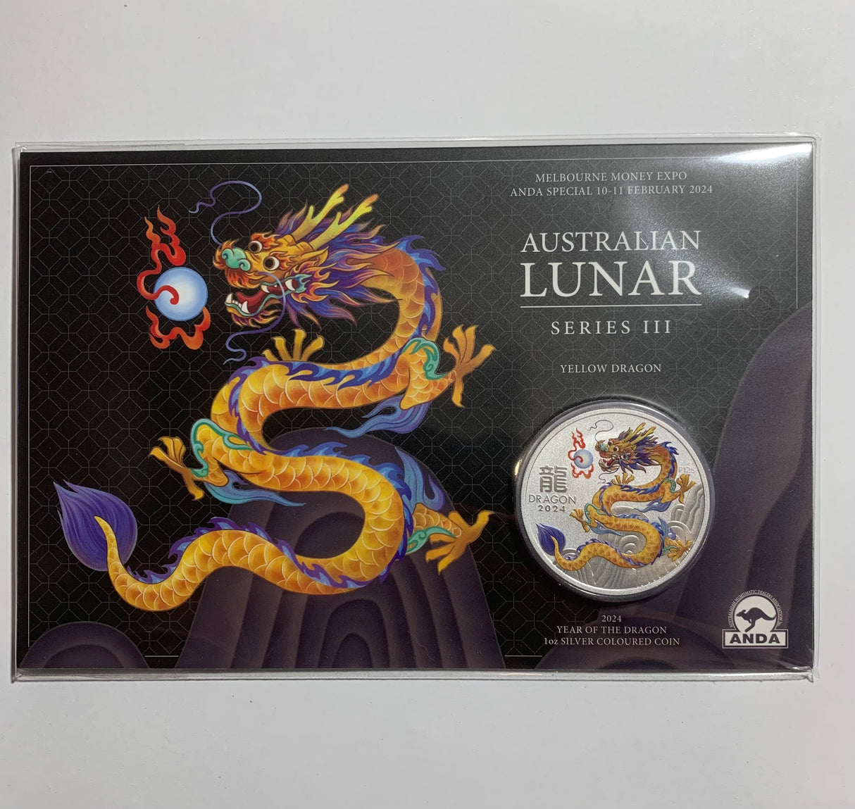 2024 Yellow Dragon 1OZ Silver - Melbourne ANDA Special