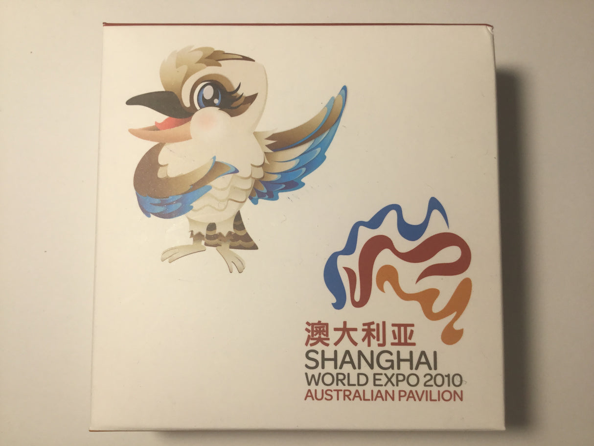 2010 $1 Australian Kookaburra. 1oz Silver Map Shaped Coin. Shanghai World Expo.