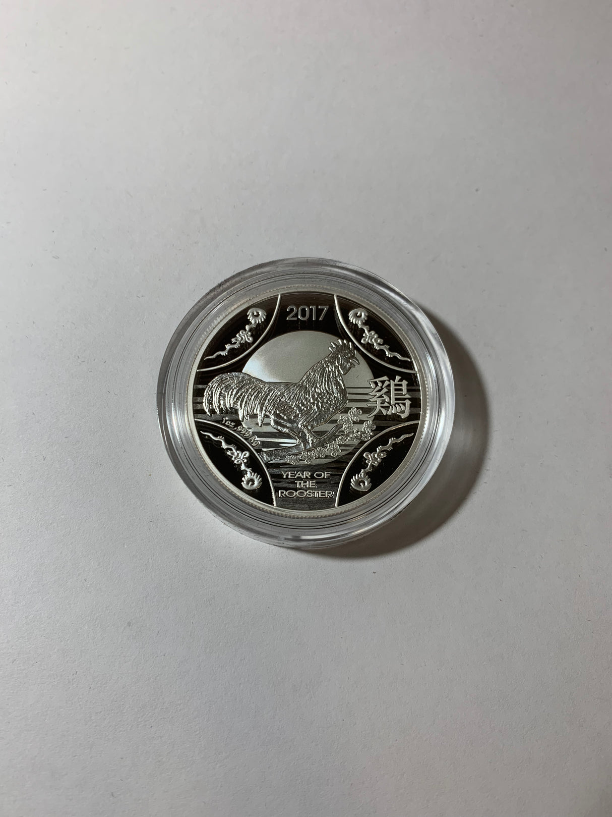 2017 $1 1oz Silver Proof Coin. Year of the Rooster. Lunar Series. BLUE BOX
