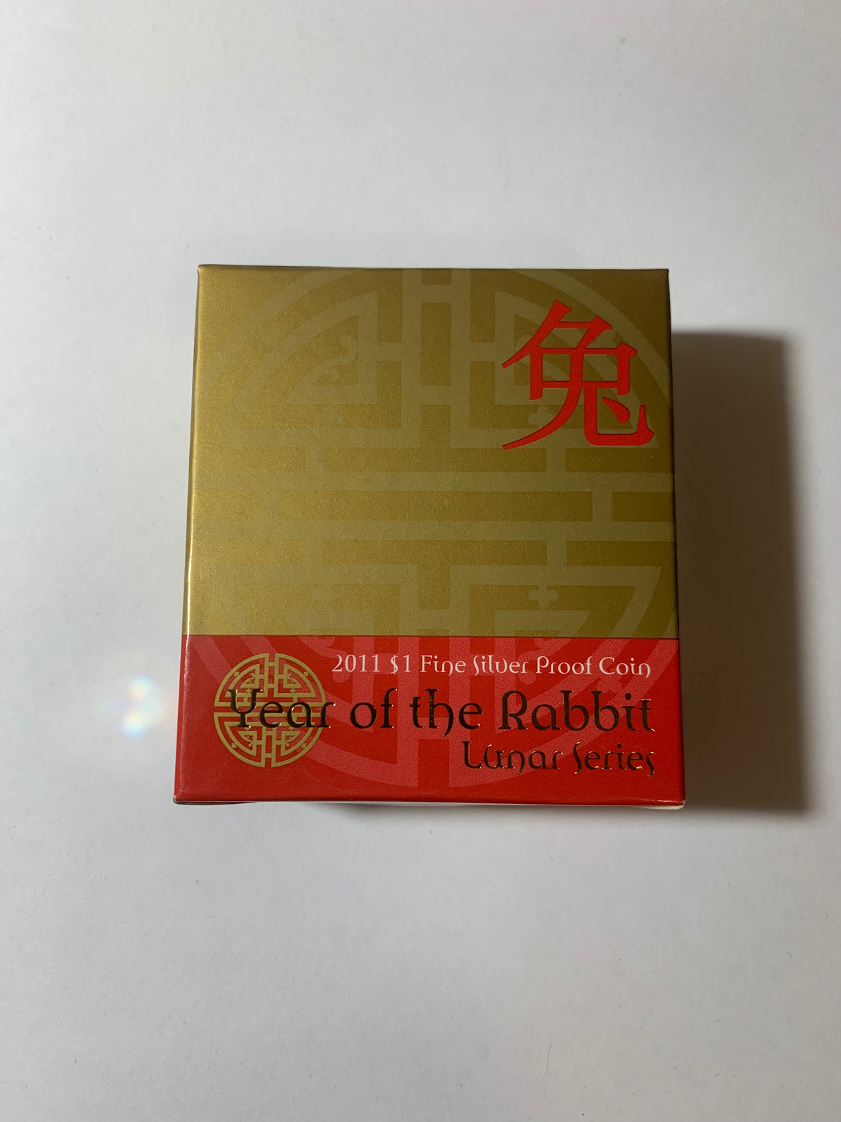 2011 $1 Silver Proof Coin. Year of the Rabbit. Lunar Series.