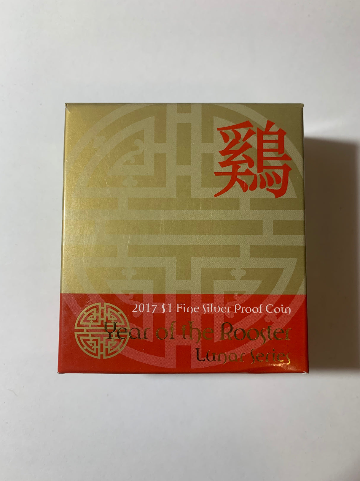 2017 $1 Silver Proof Coin. Year of the Rooster. Lunar Series.