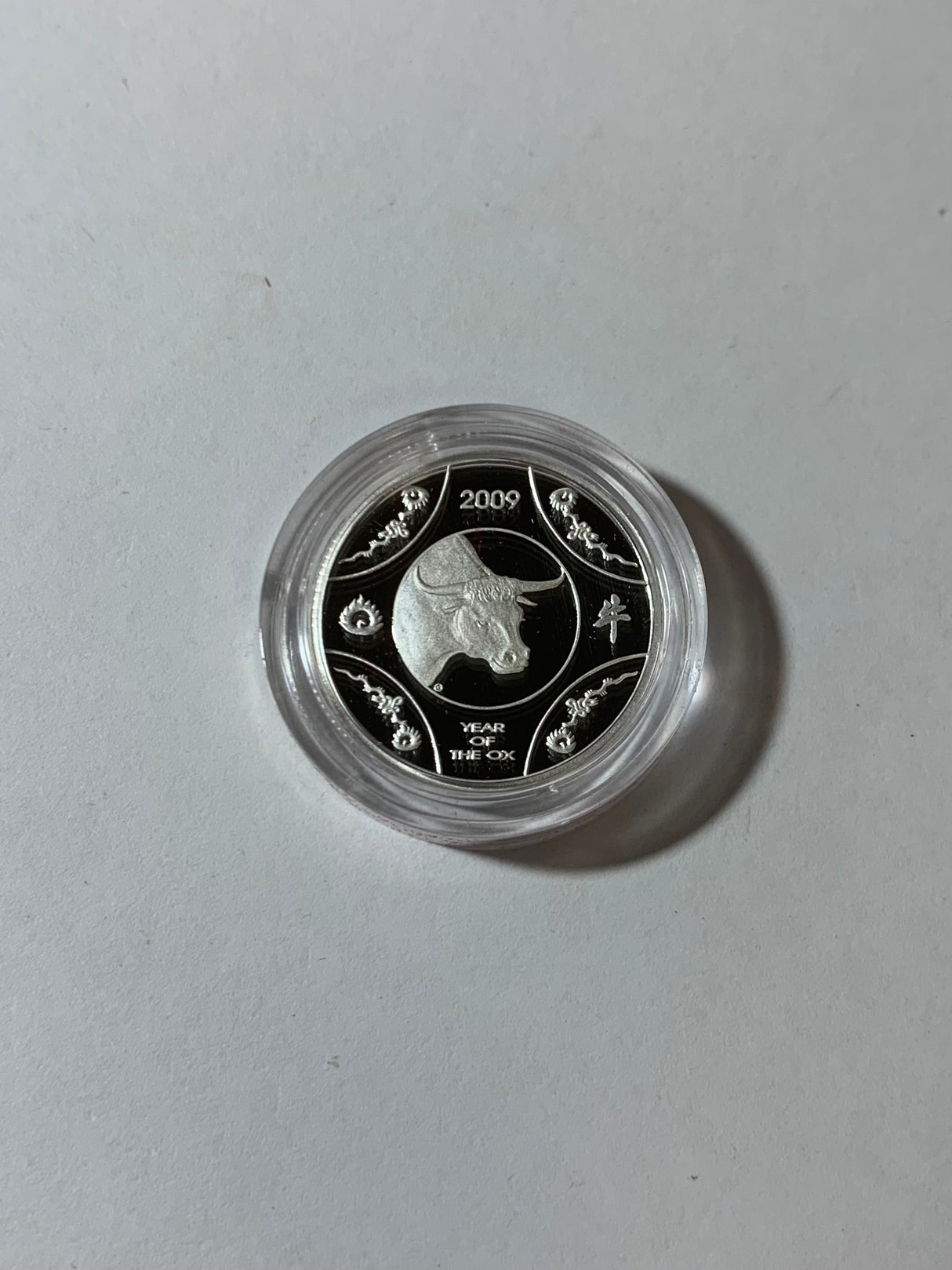 2009 $1 Silver Proof Coin. Year of the Ox. Lunar Series.