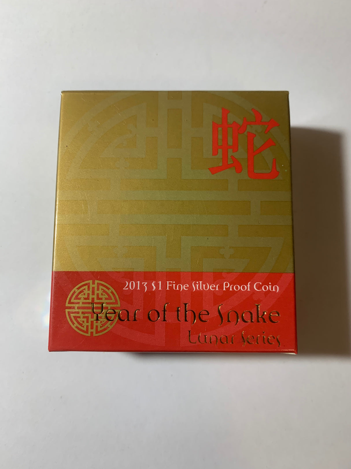 2013 $1 Silver Proof Coin. Year of the Snake. Lunar Series.