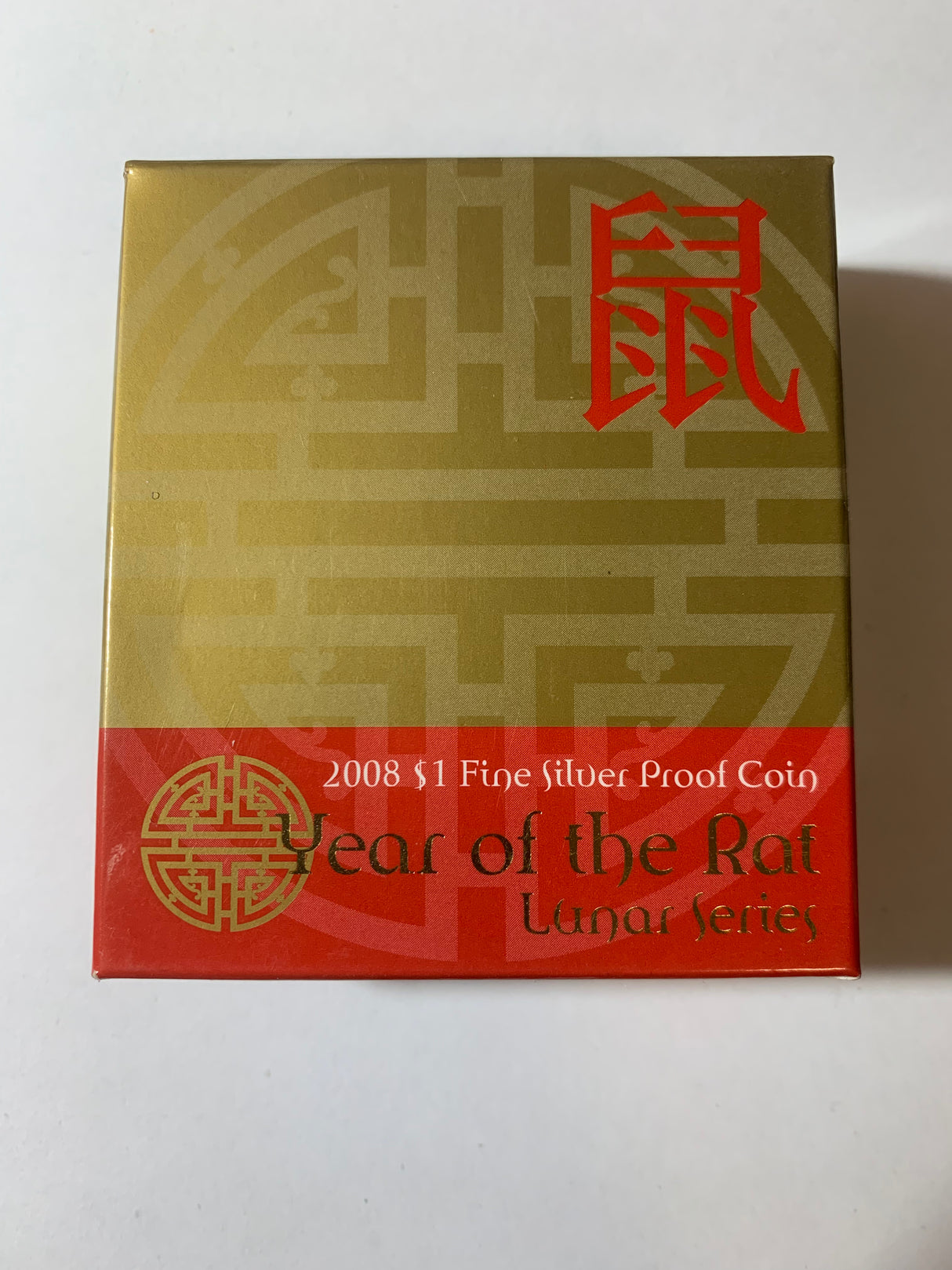 2008 $1 Silver Proof Coin. Year of the Rat. Lunar Series.
