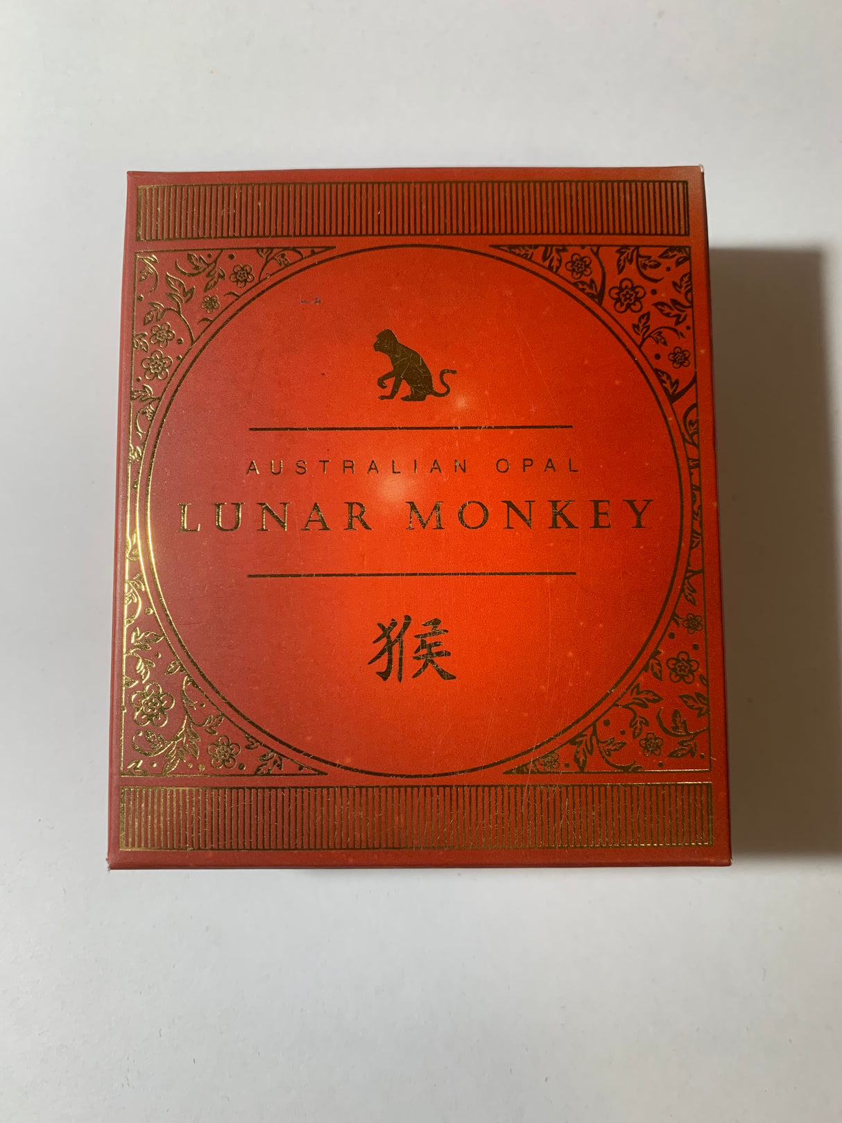 2016 $1 1oz Silver Proof Coin. Australian Opal Lunar Series. Year of the Monkey.