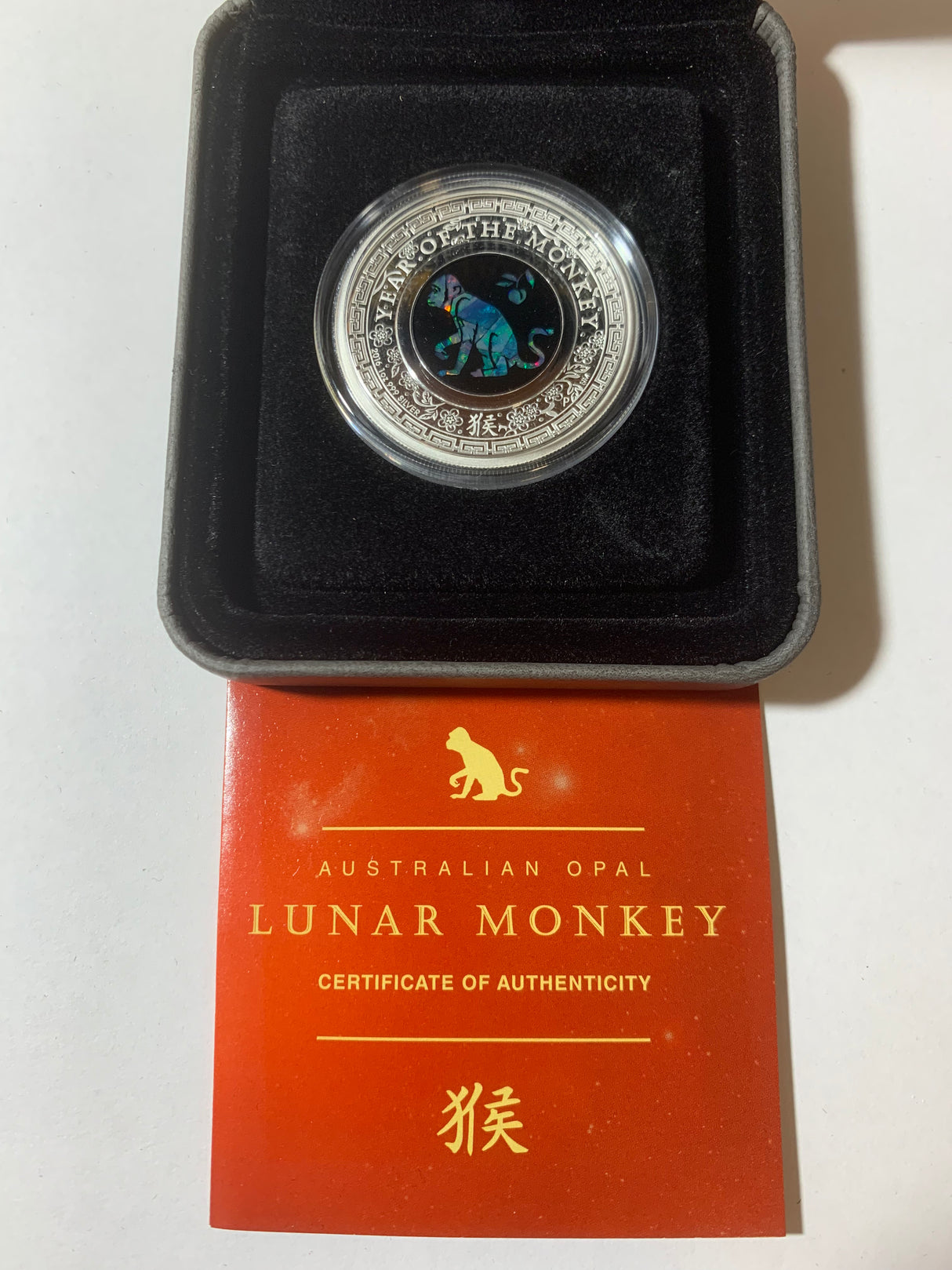 2016 $1 1oz Silver Proof Coin. Australian Opal Lunar Series. Year of the Monkey.