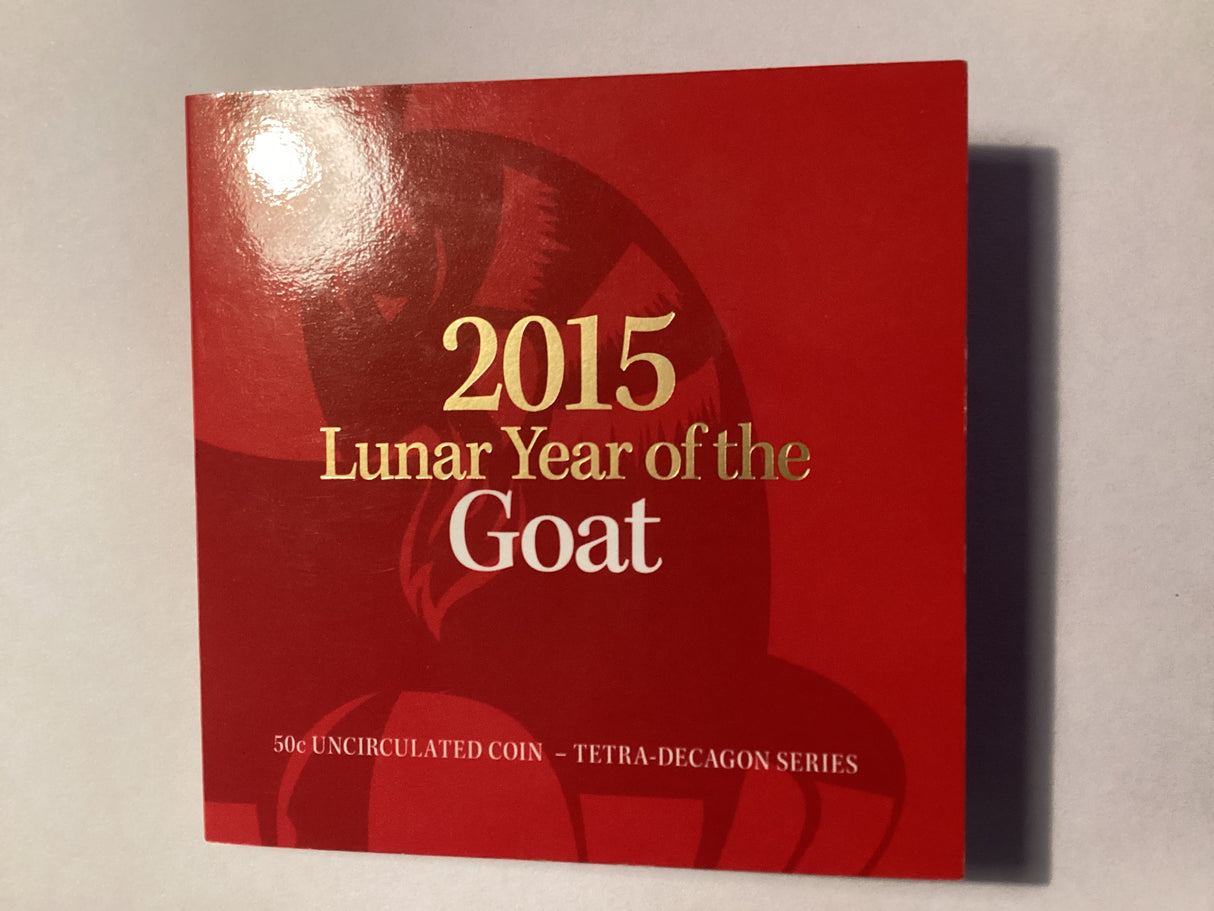 2015 50c Tetra-Decagon Lunar Series. Year of The Goat.