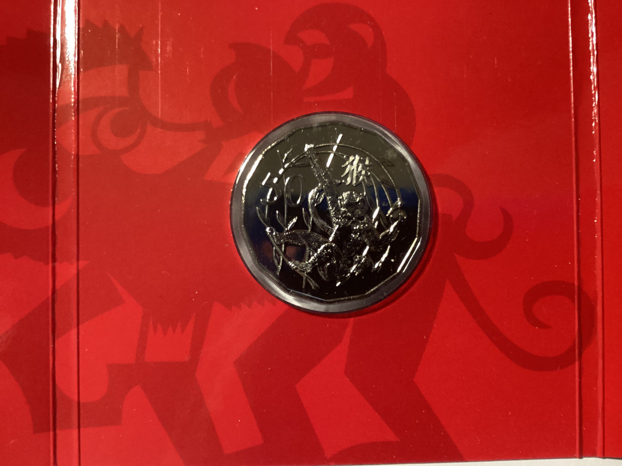 2016 50c Tetra-Decagon Lunar Series. Year of The Monkey.