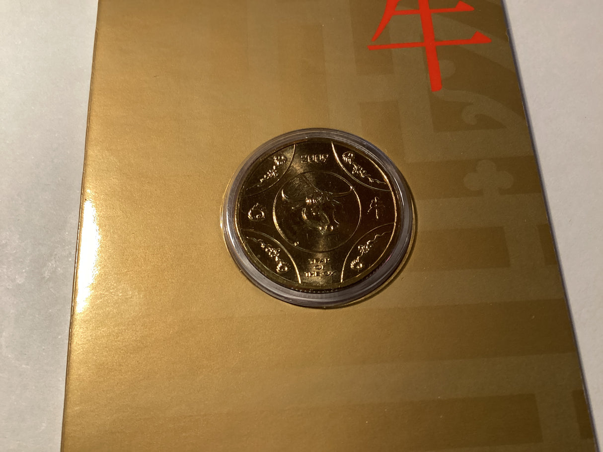 2009 $1 Uncirculated Coin. Lunar Series. Year of the Ox.