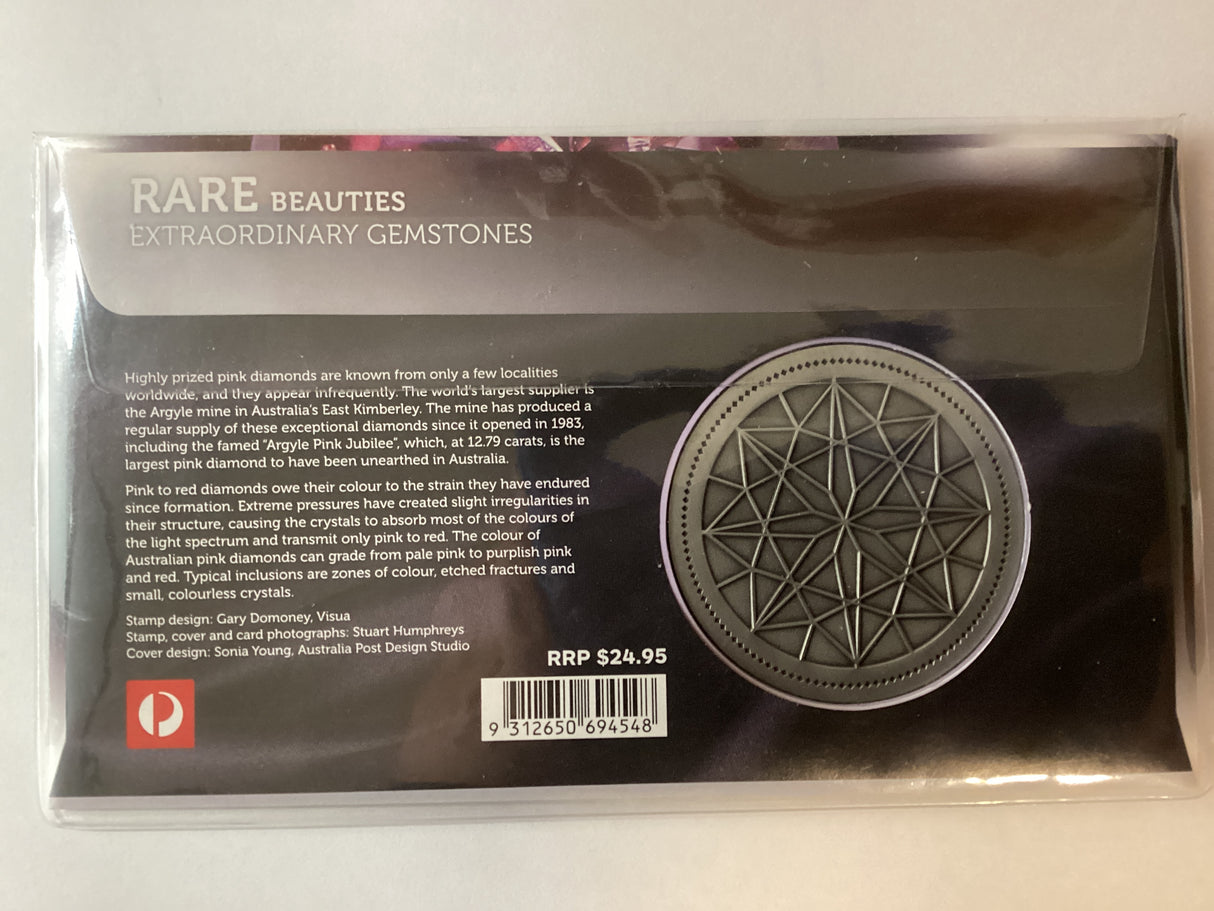 2017 Rare Beauties PMC. Rare Beauties. Extraordinary Gemstones. 3500 Made.