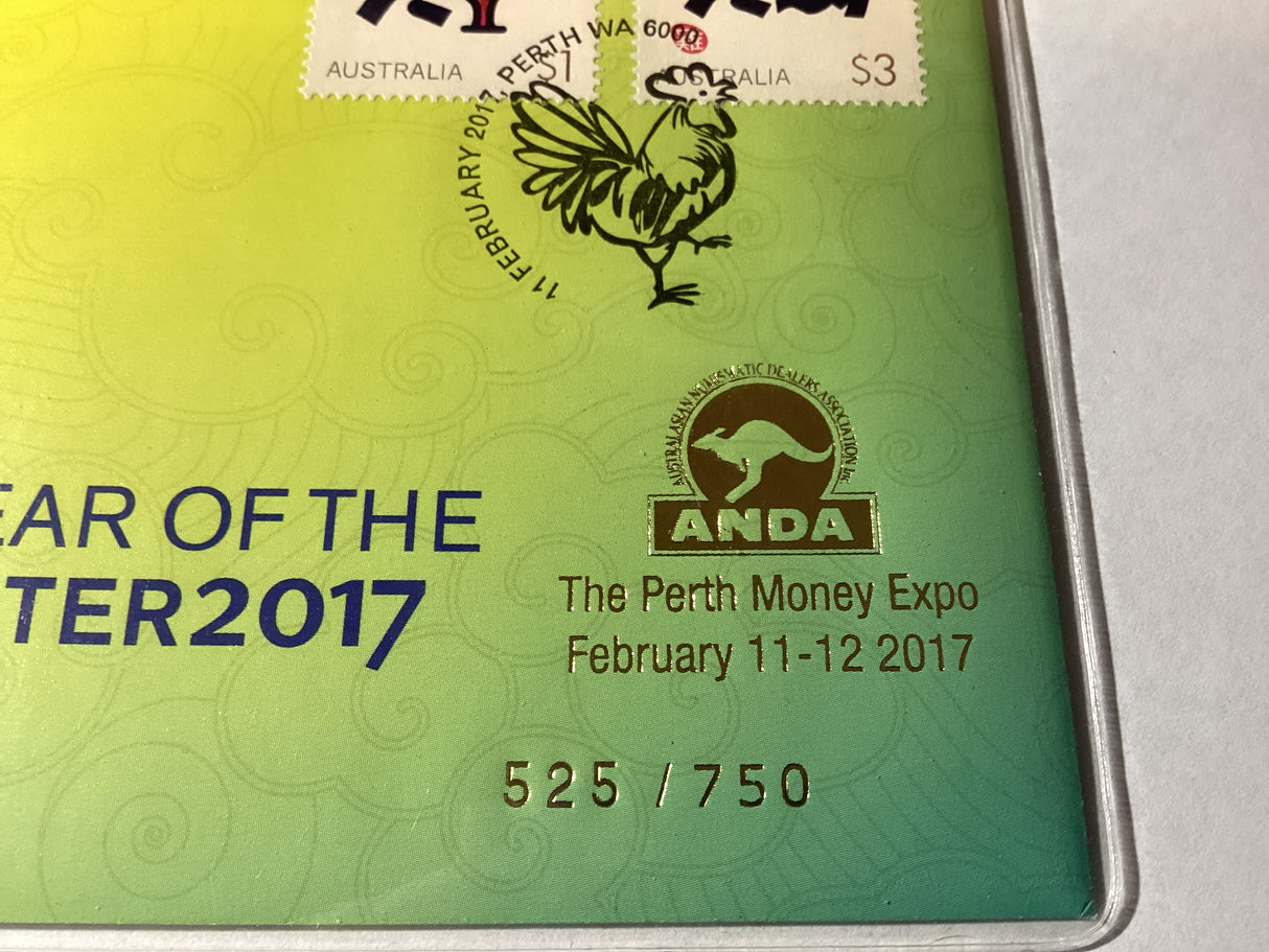 2017 Year of the Rooster $1 ANDA PNC release. Perth Money Expo. 750 made.