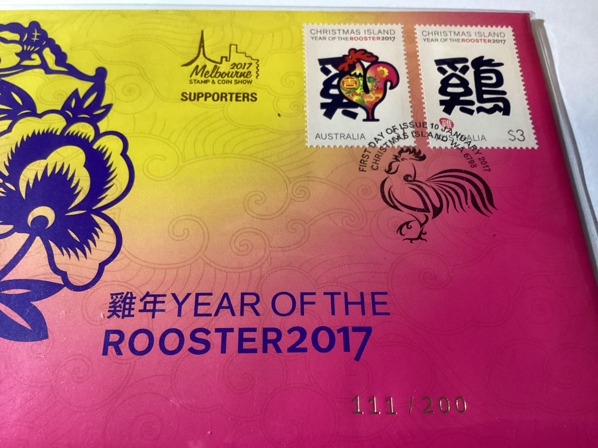 2017 Year of the Rooster $1 PNC release. Melbourne Stamp and Coin Show. 200 made.