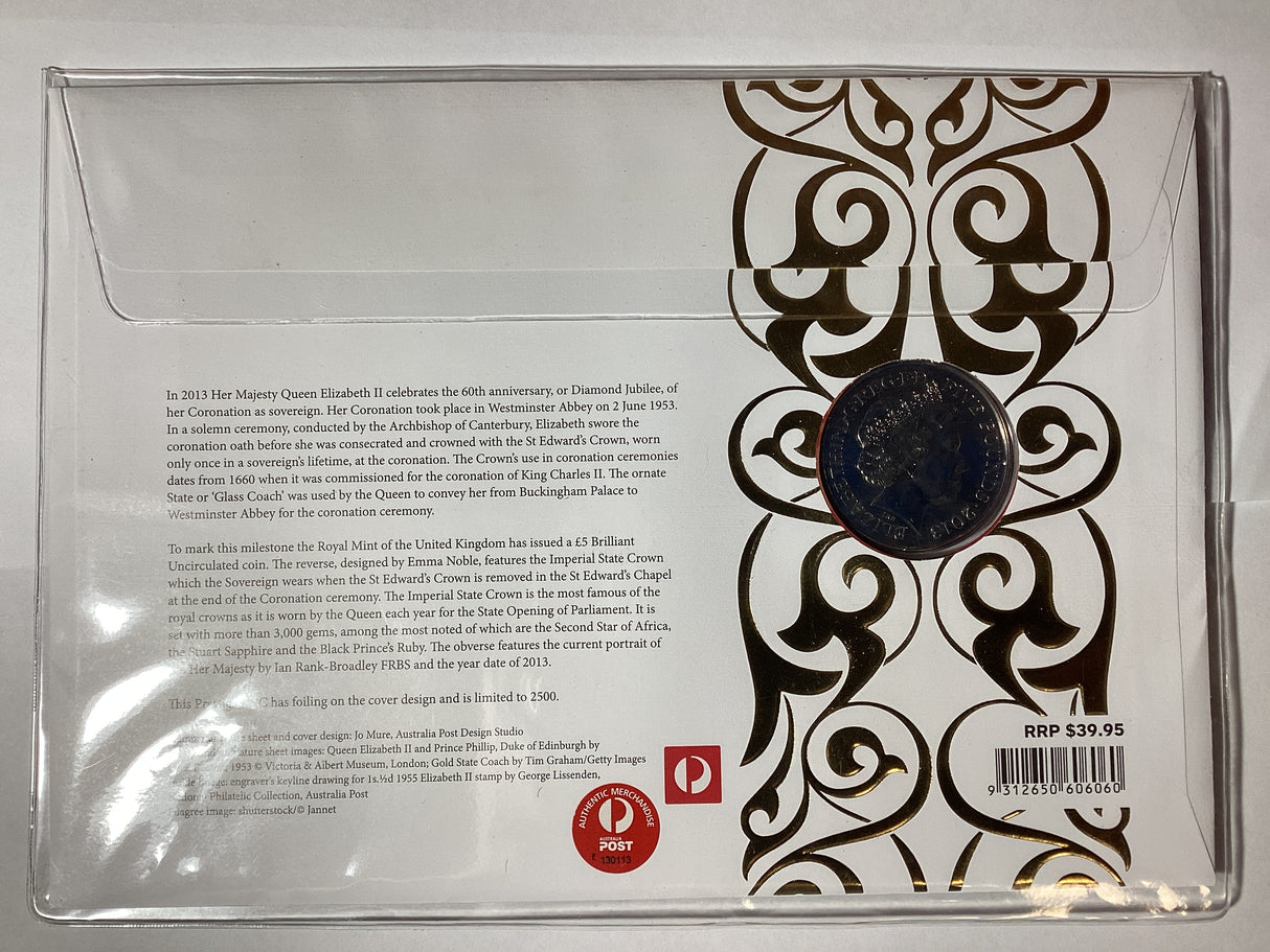 2013 Diamond Jubilee of Queen Elizabeth’s Coronation. 5 pounds. 2500 made.