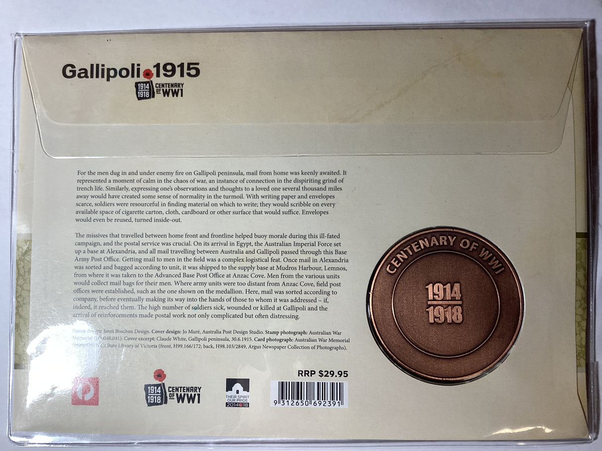 2015 Gallipoli Centenary of World War 1 Medallion PMC. 2000 Made.