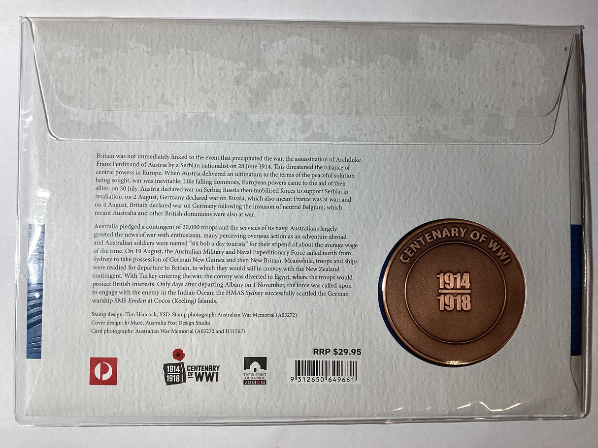 2014 Troops Depart Medallion PMC. 2000 Made.