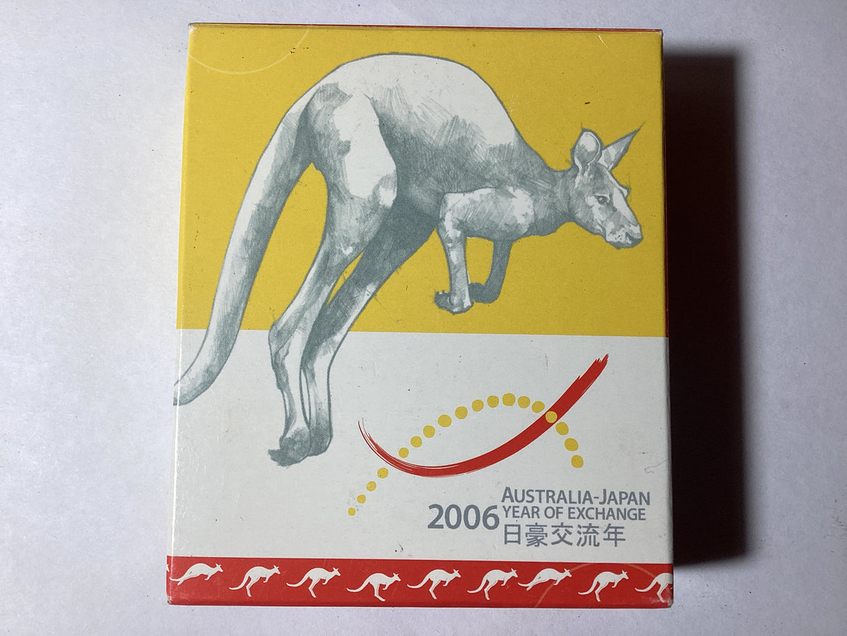 2006 Australian-Japan Year of Exchange. 1oz Silver Proof Kangaroo.