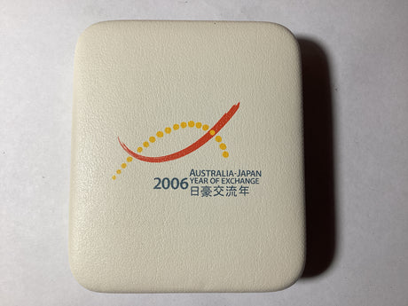 2006 Australian-Japan Year of Exchange. 1oz Silver Proof Kangaroo.