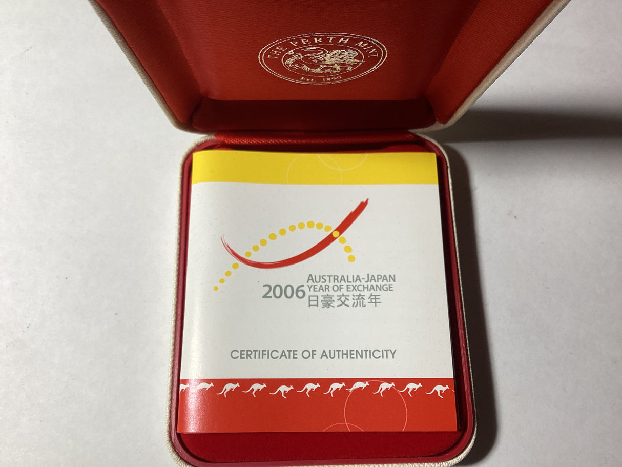 2006 Australian-Japan Year of Exchange. 1oz Silver Proof Kangaroo.