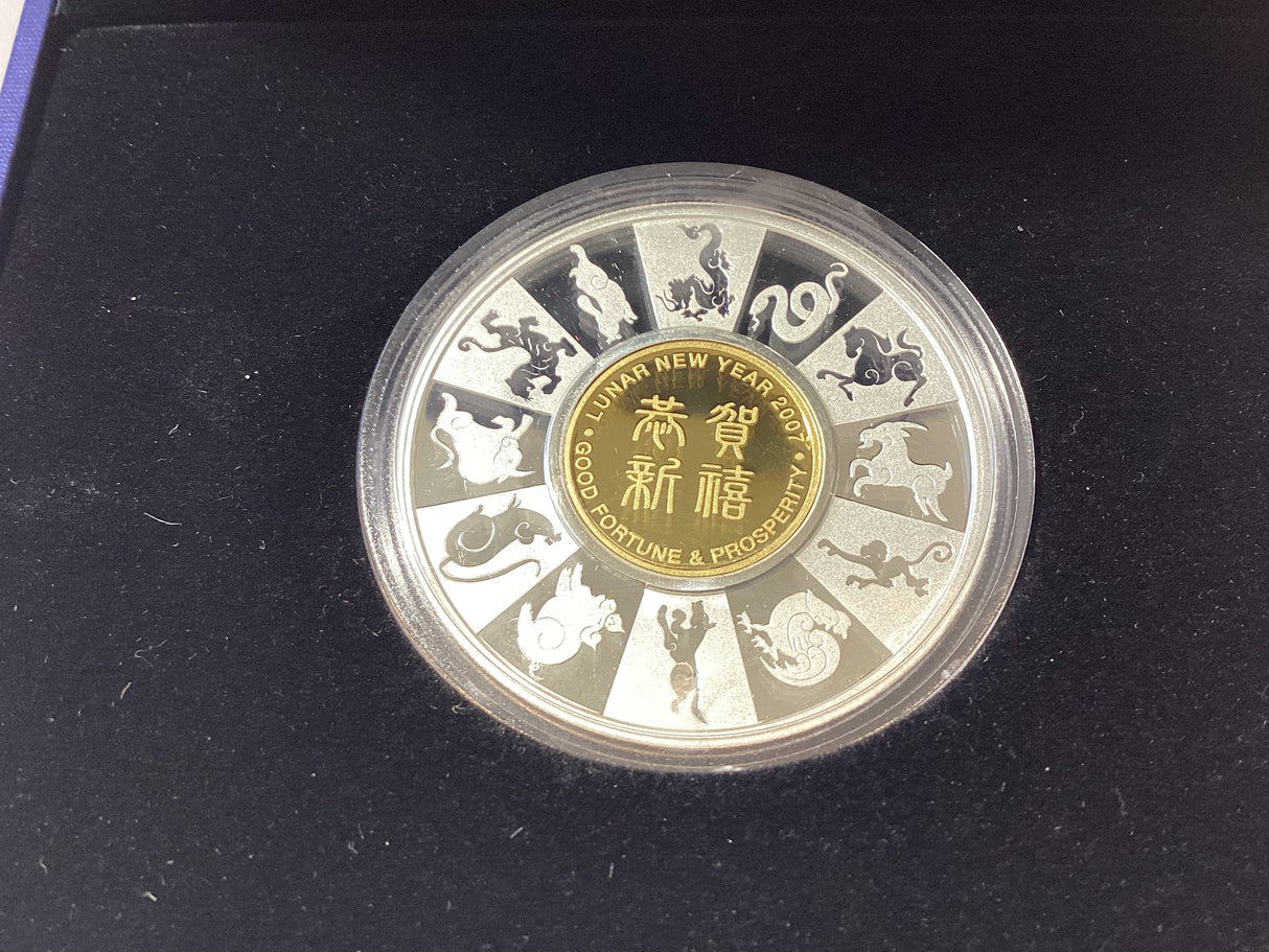 2007 $1 and 25c. Lunar Holey Dollar and Dump Set. 1oz Silver Proof Coin.
