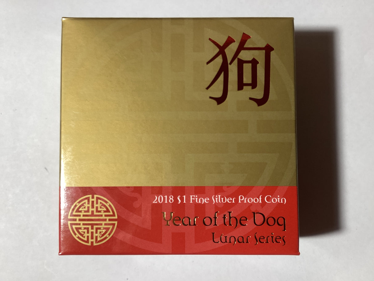 2018 $1 1oz Silver Proof Coin. Lunar Series. Year of the Dog. BLUE BOX