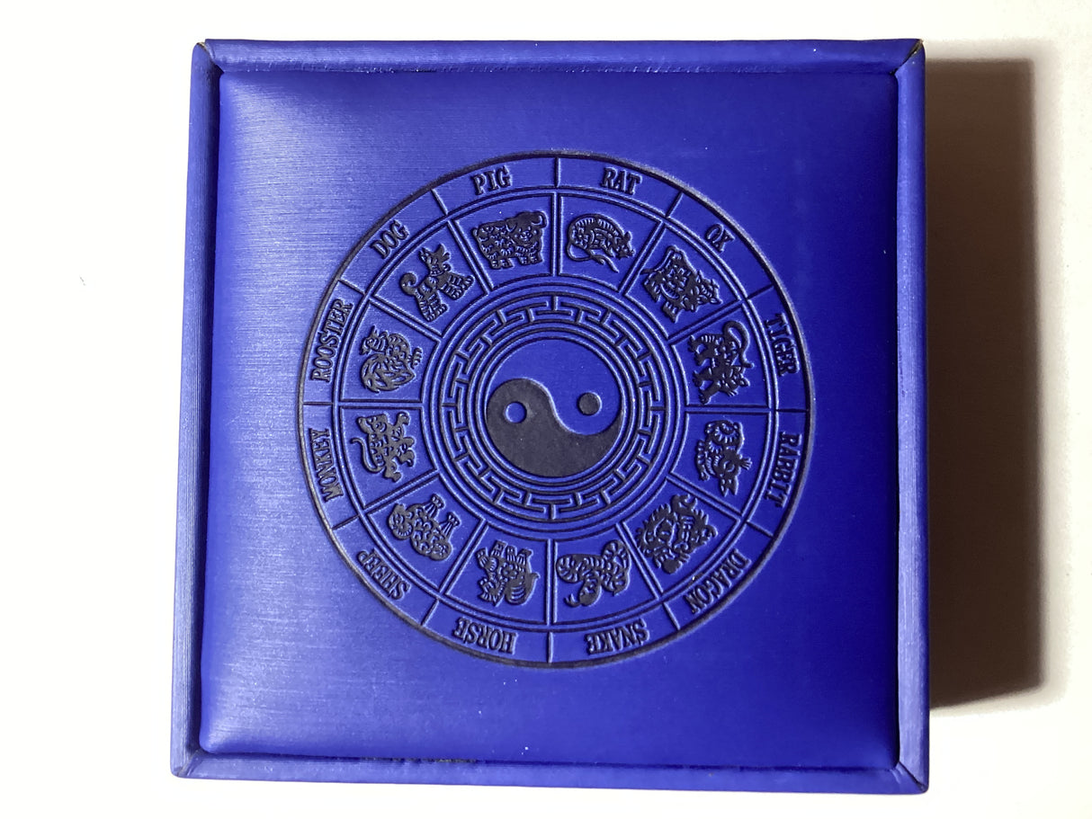 2018 $1 1oz Silver Proof Coin. Lunar Series. Year of the Dog. BLUE BOX