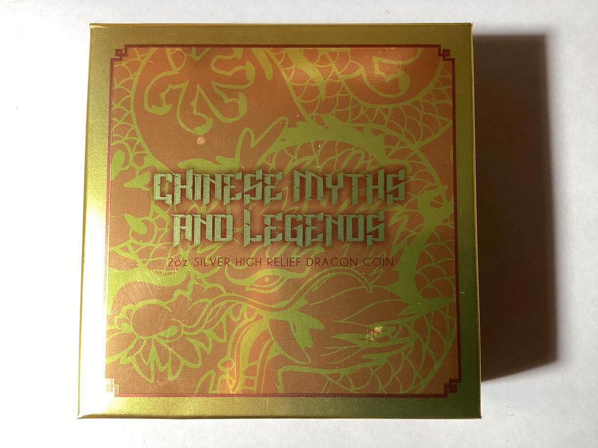 2021 $2 2oz Silver High Relief Dragon Coin. Chinese Myths and Legends.