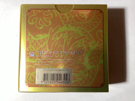 2021 $2 2oz Silver High Relief Dragon Coin. Chinese Myths and Legends.