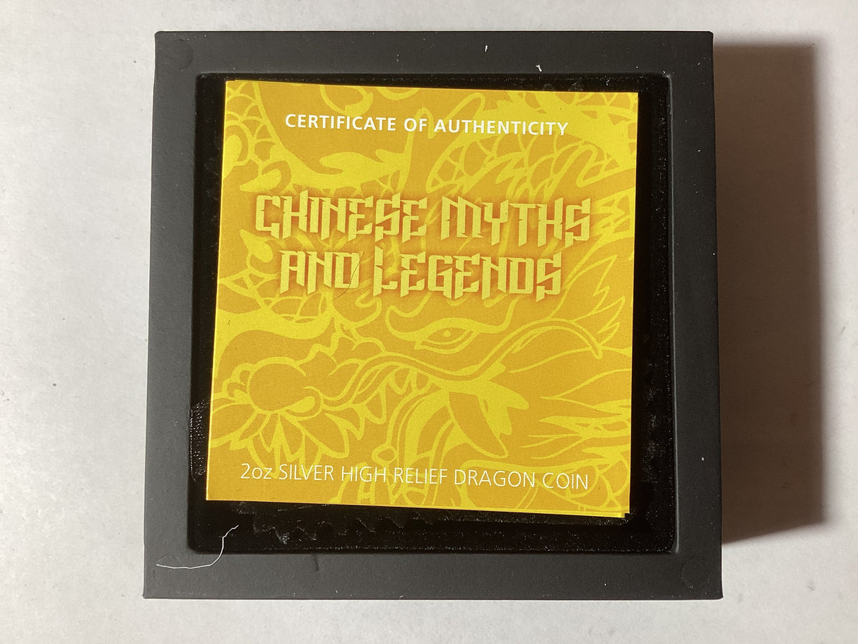 2021 $2 2oz Silver High Relief Dragon Coin. Chinese Myths and Legends.