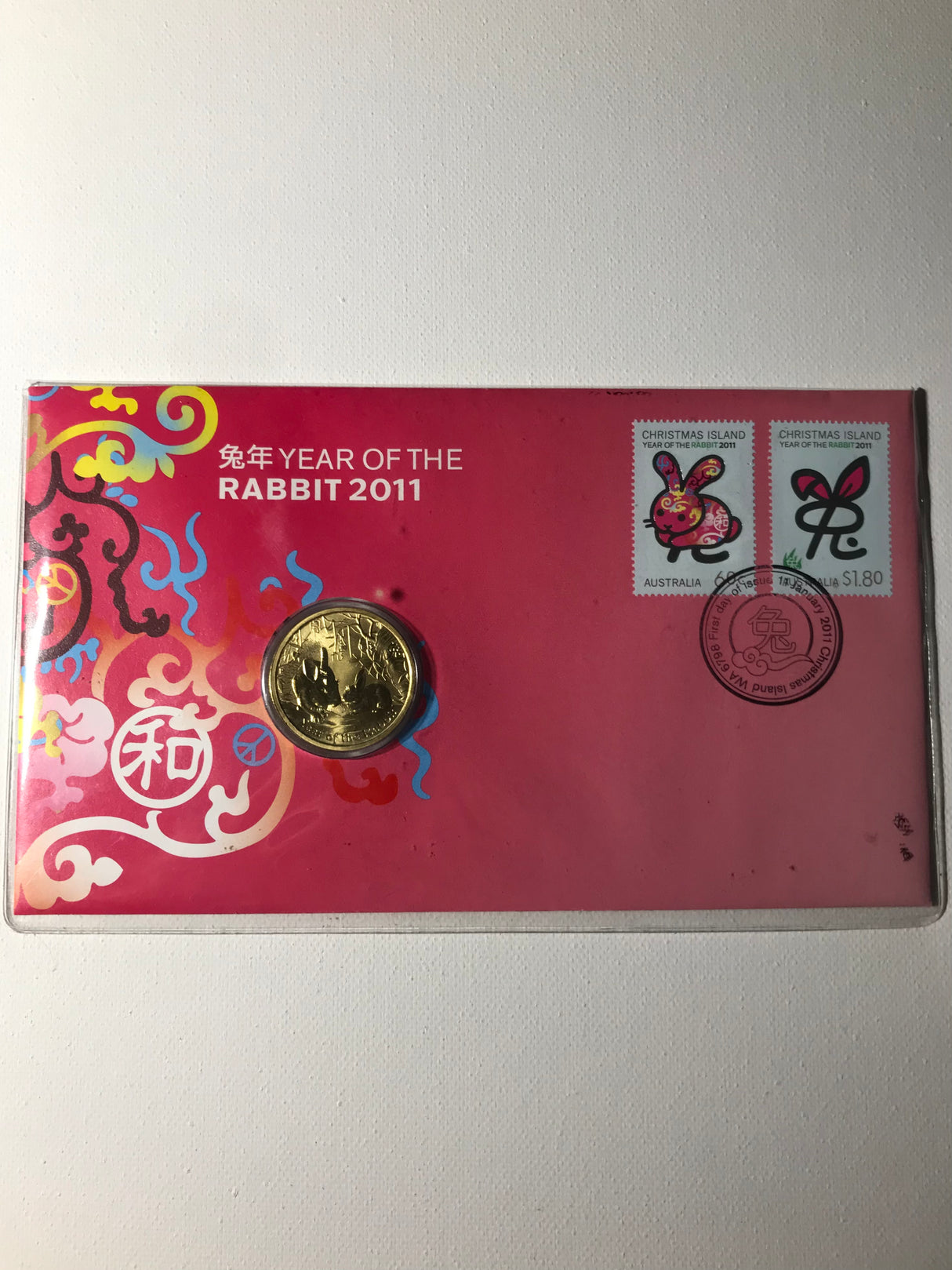 2011 $1 PNC Year of the Rabbit