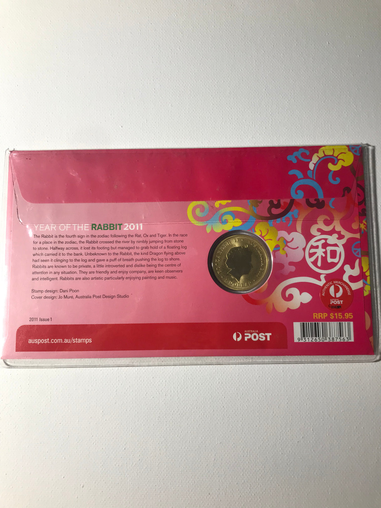 2011 $1 PNC Year of the Rabbit