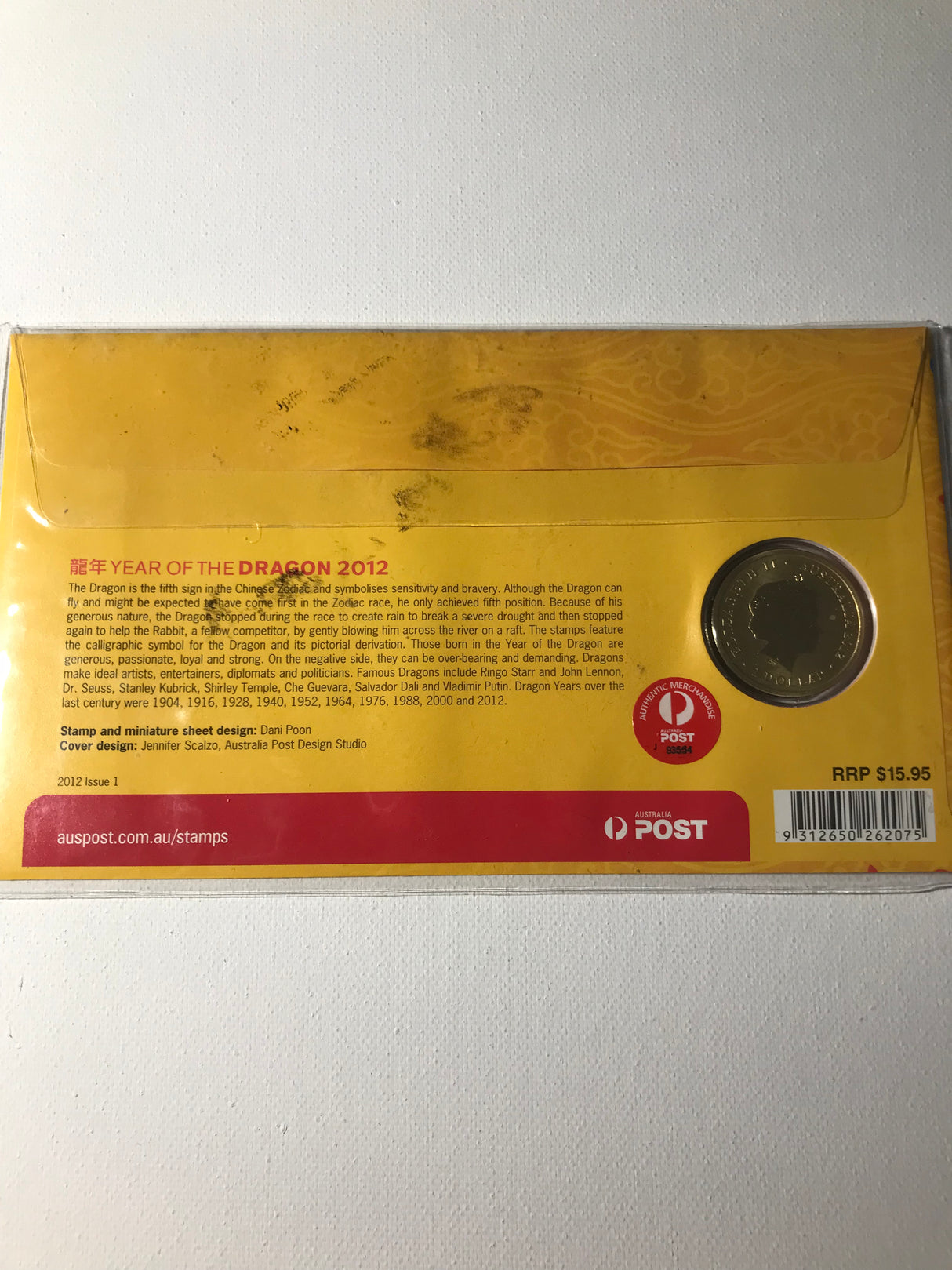 2012 Year of the Dragon PNC $1