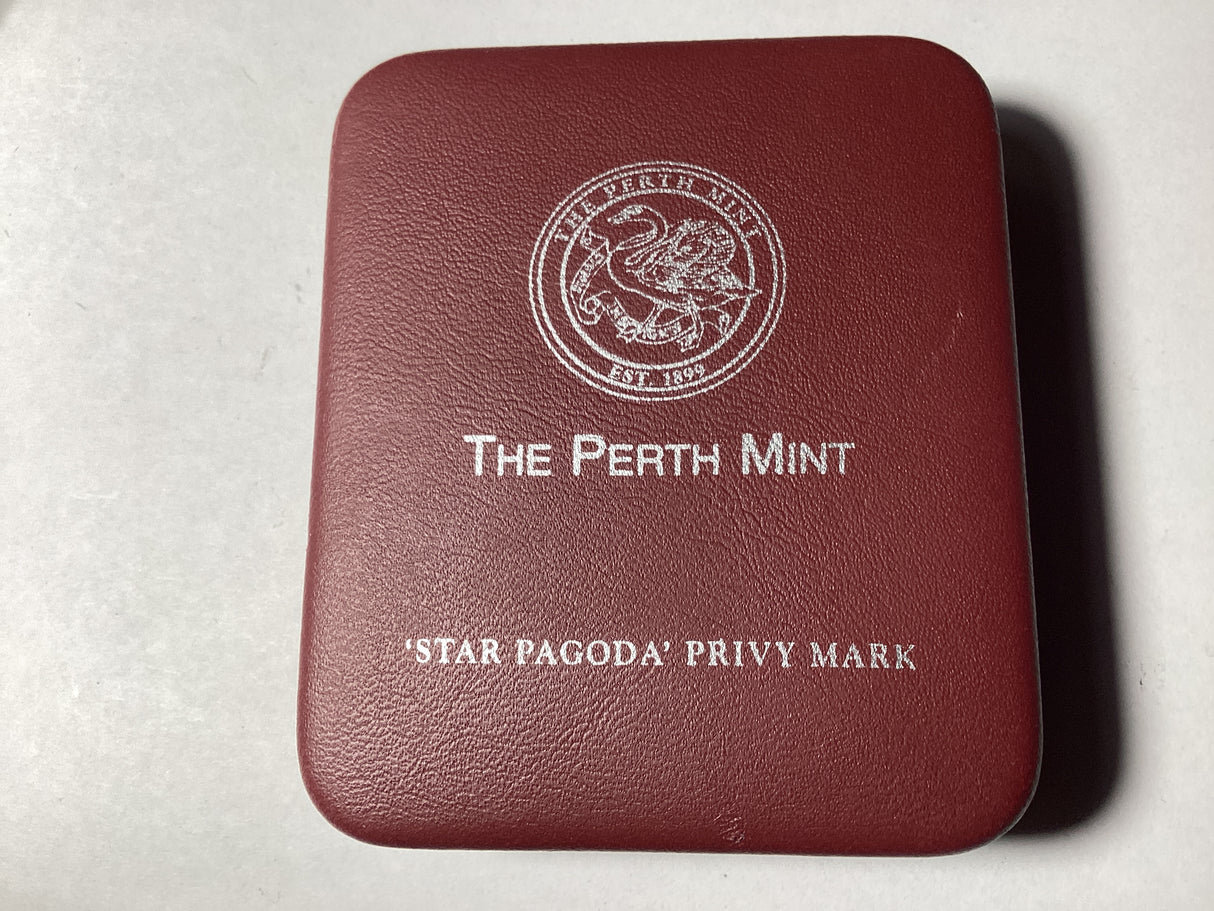 1996 $2 2oz Silver Kookaburra. Star Pagoda Privy Mark. 1500 made