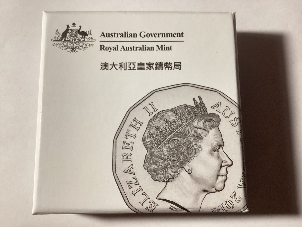 2014 50c Year of the Horse. Uncirculated Coin. International Release.