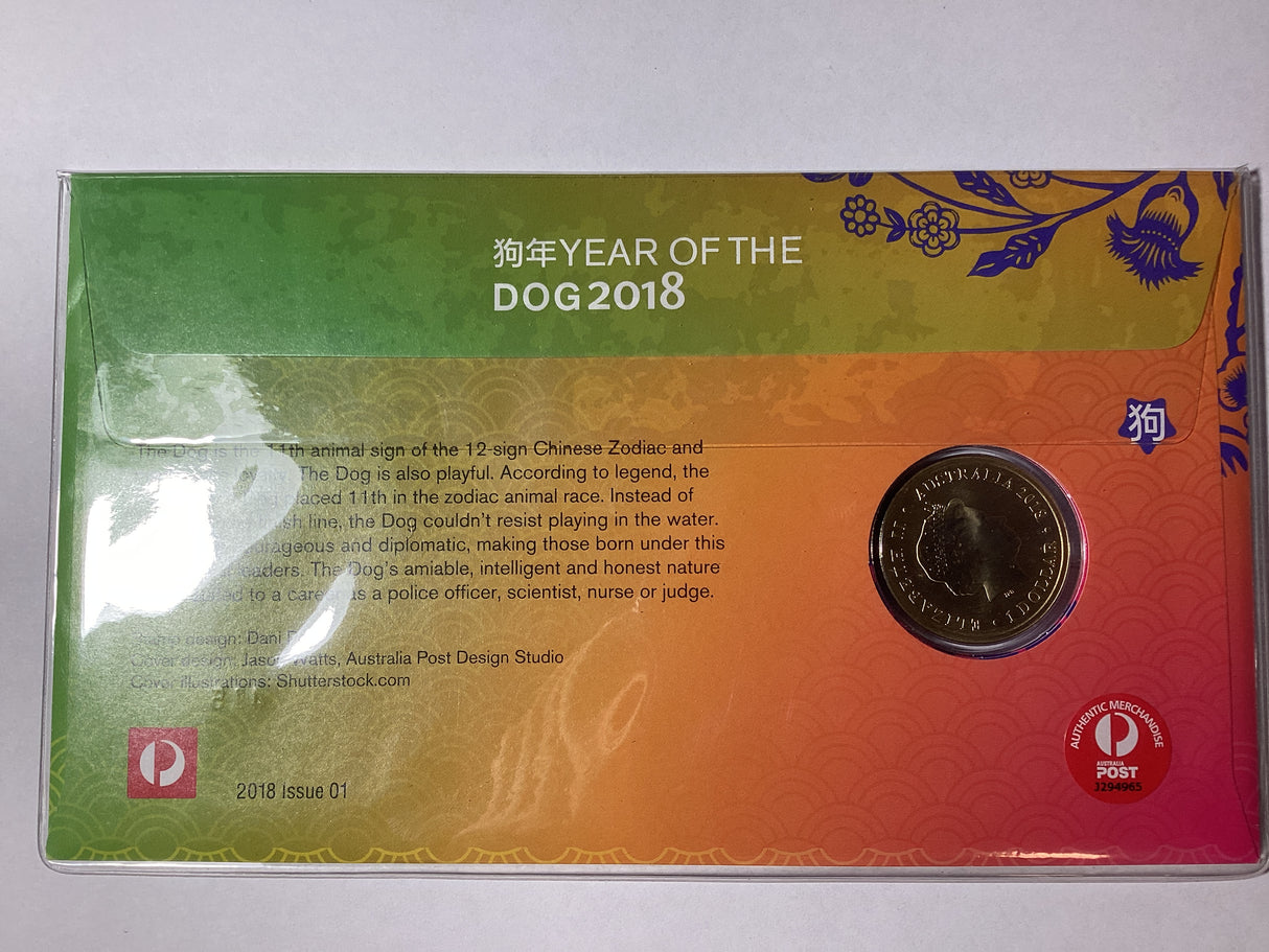 2018 $1 PNC. Year of the Dog. ANDA Perth. 750 made.