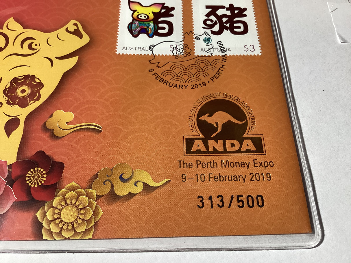 2019 $1 PNC. Year of the Pig. ANDA Perth.