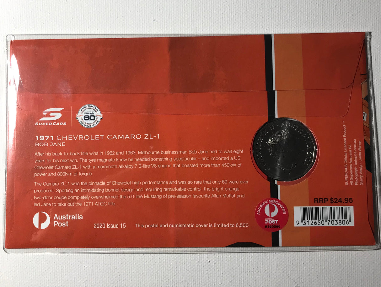 2020 50c PNC 1971 Chevrolet Camaro ZL-1