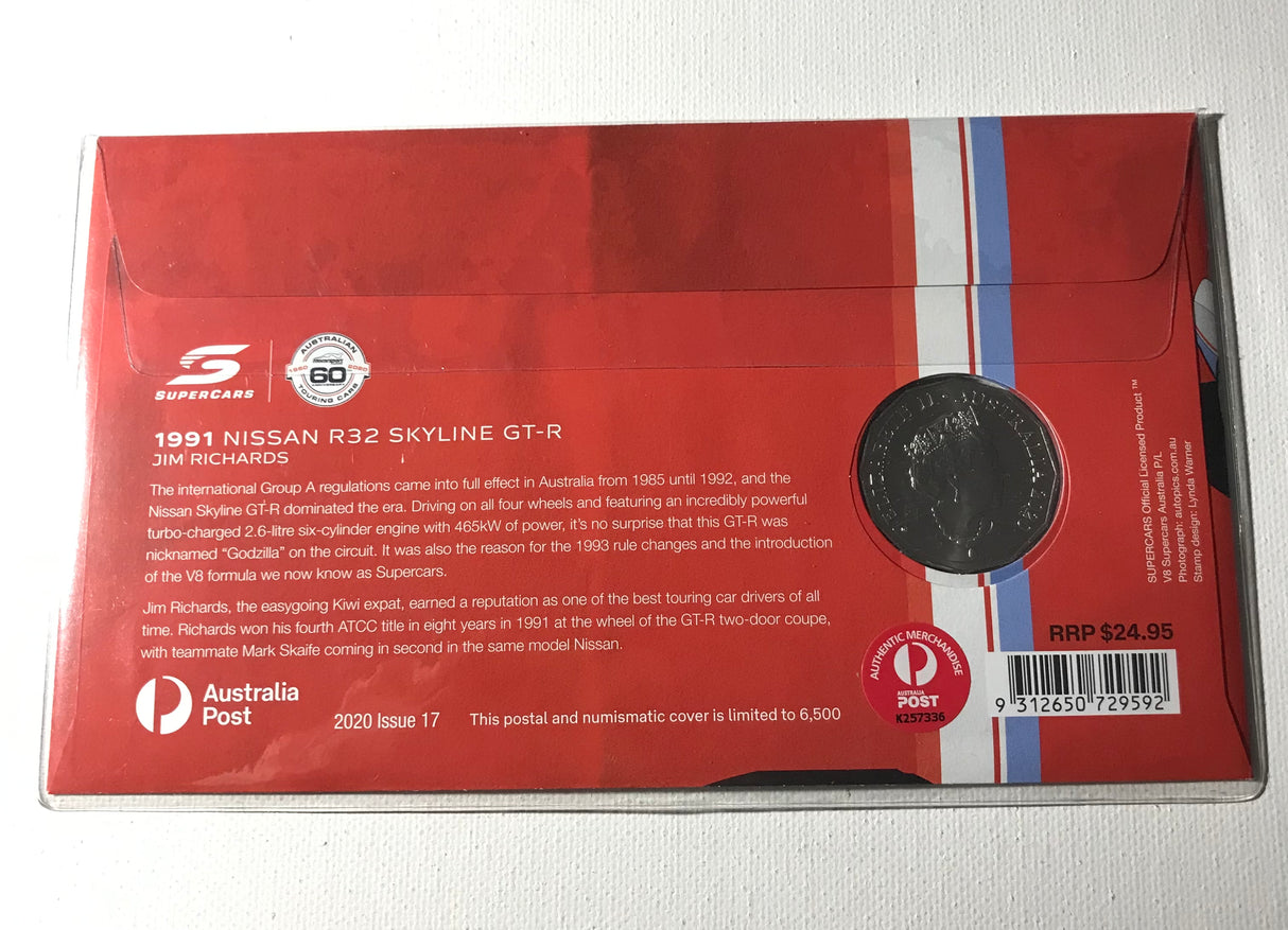 2020 50c PNC 1991 Nissan R32 Skyline GT-R. Supercars