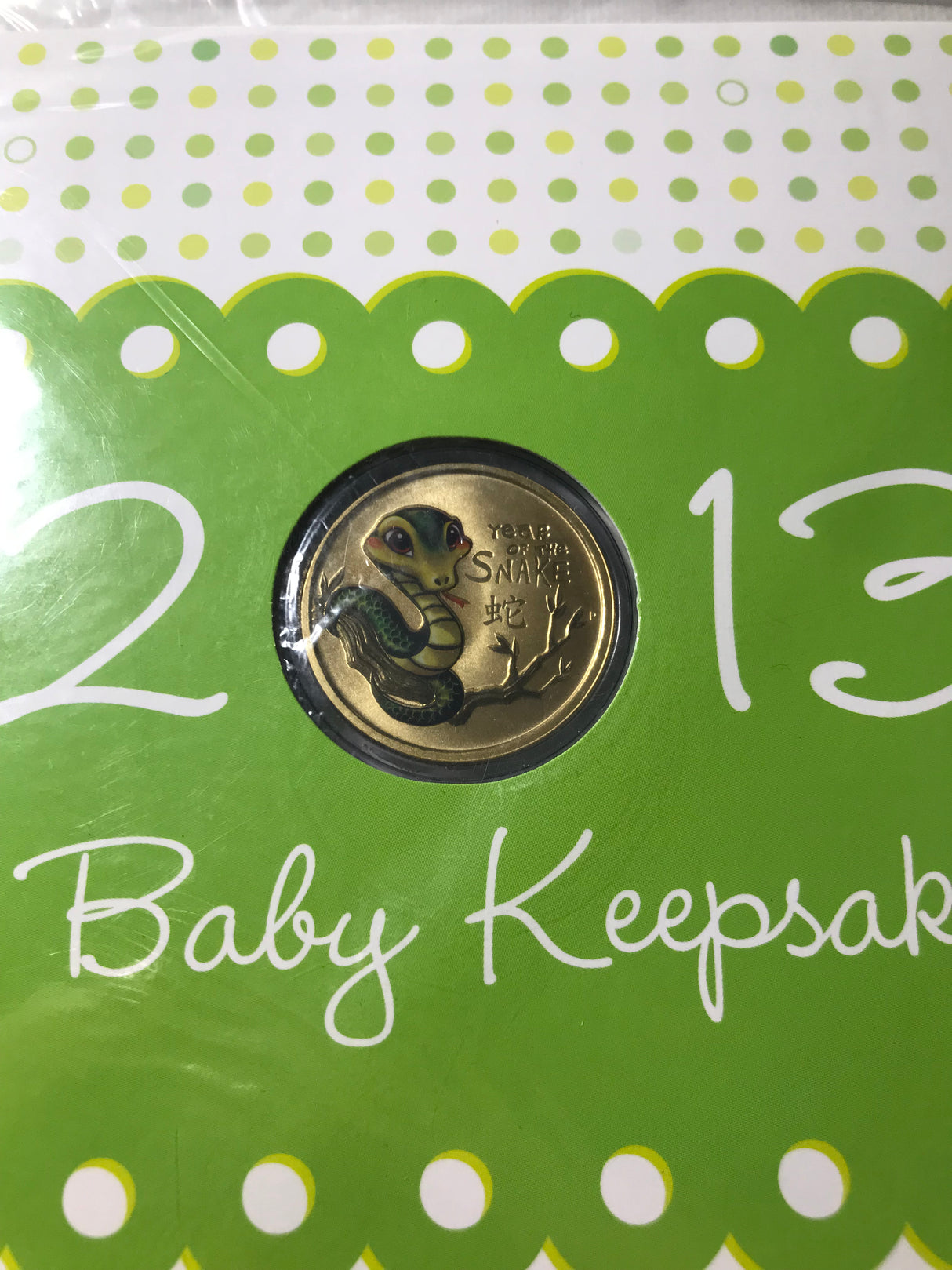 2013 $1 Year Of The Snake. Baby Keepsake
