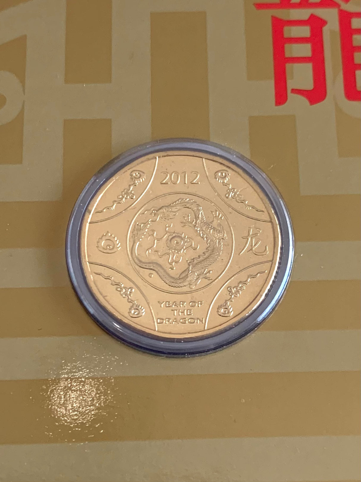 2010-2018 Set Of 9 Lunar $1 Uncirculated Carded Coins.