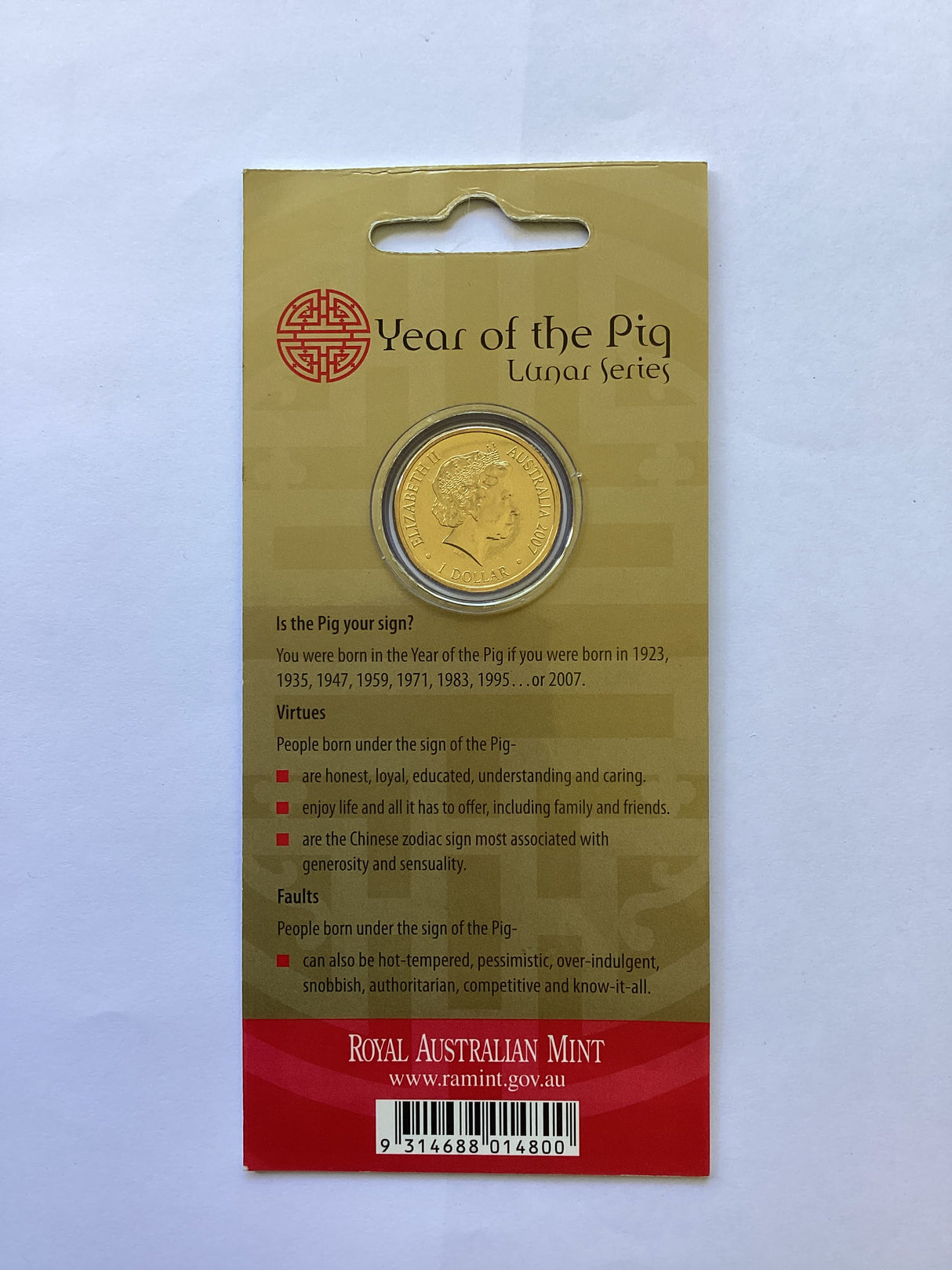 2007 $1 Uncirculated Coin Year of the Pig