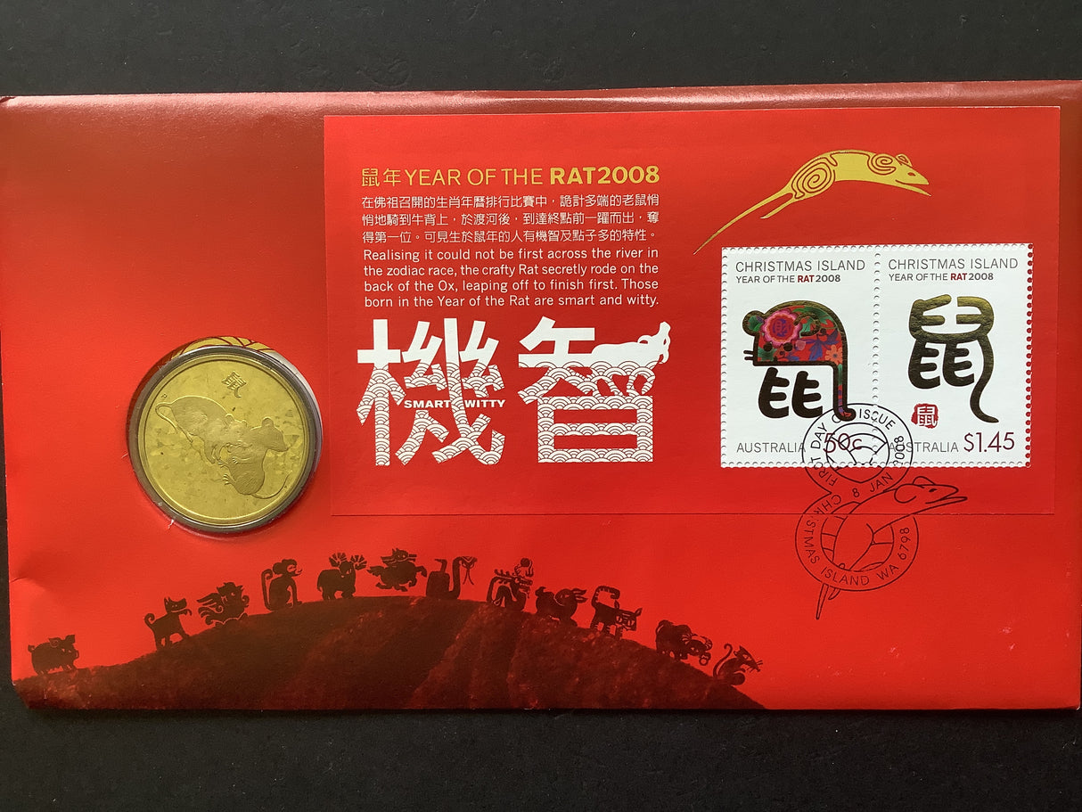 2008 PNC Year of the Rat.