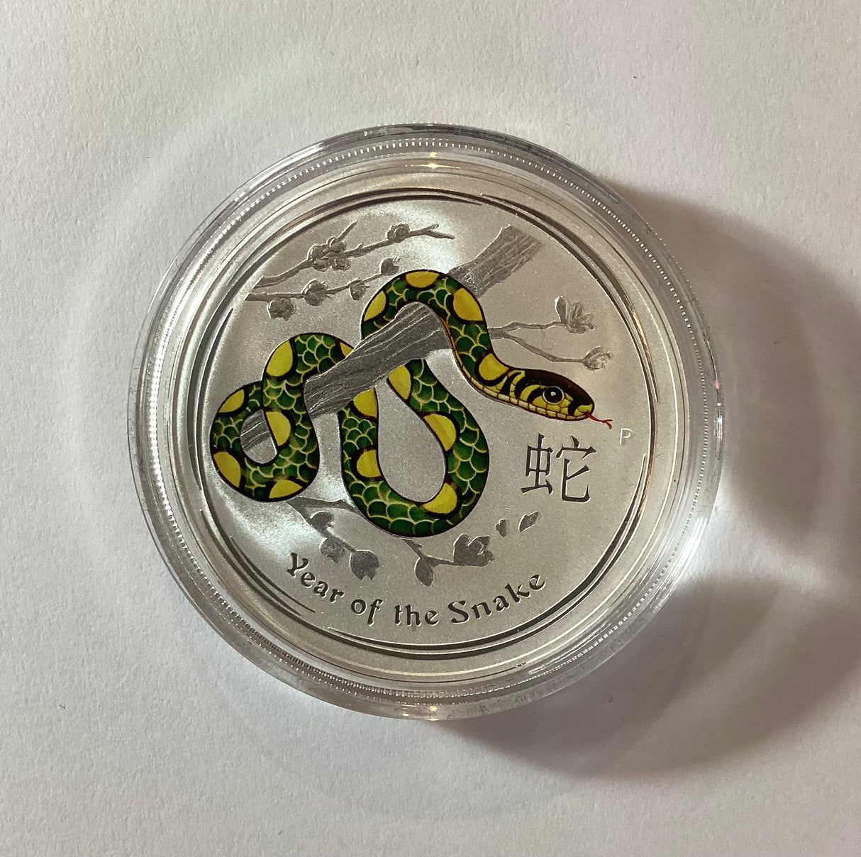2013 Year of the Snake 1oz Coloured Silver Proof Coin. World Money Fair Edition