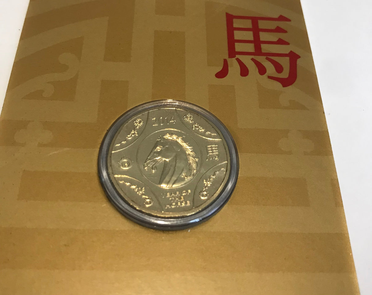 2014 $1 Uncirculated Coin. Year of the Horse