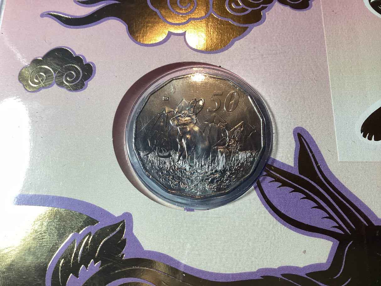 2023 50c Year of the Rabbit 888 Envelope Privy 50c PNC