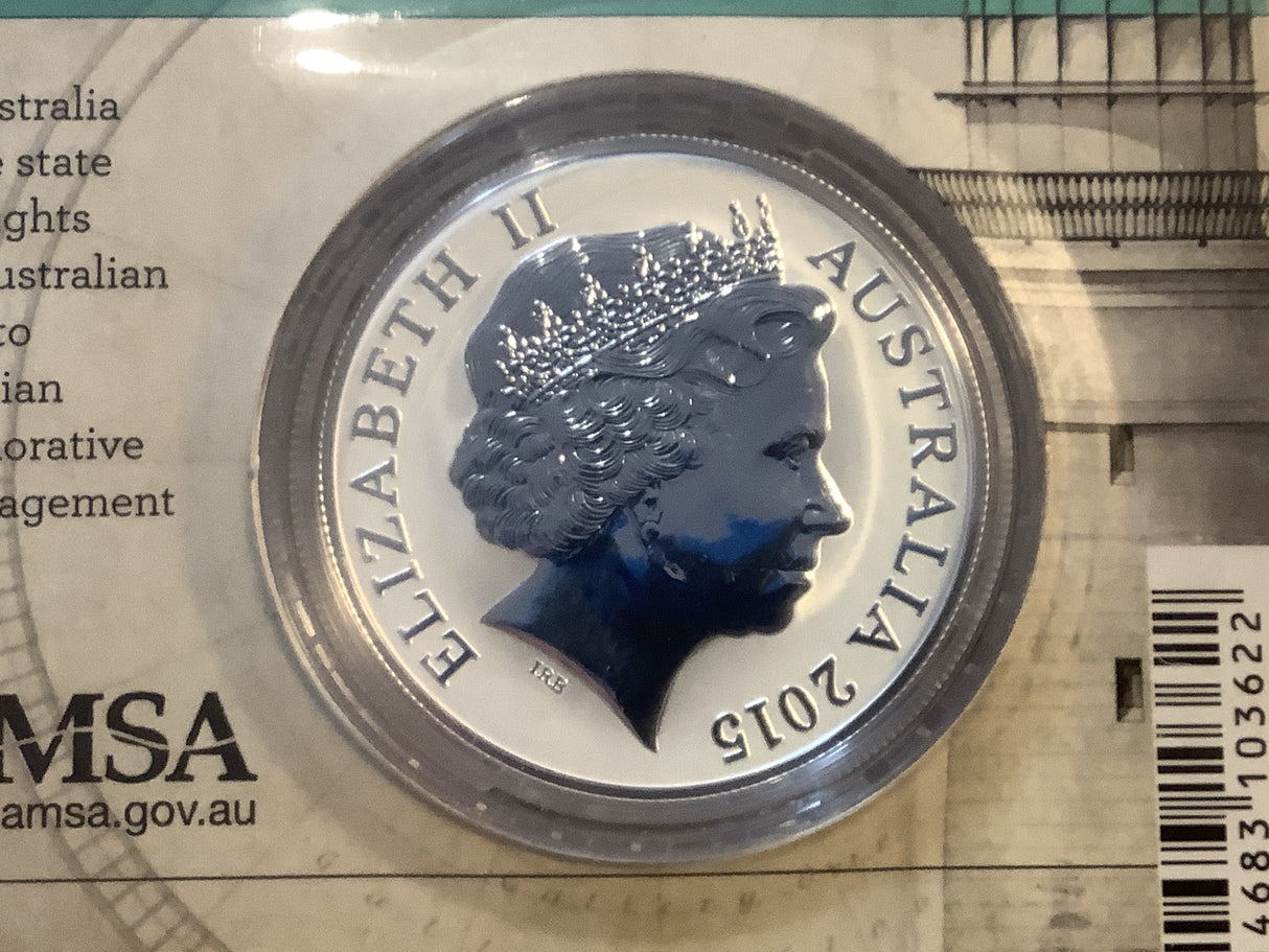 2015 $5 Australian Lighthouses: Aids to Navigation fine silver frosted uncirculated coin.